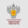 Telegram-канал Роспотребнадзор Тверь