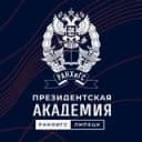Канал Президентская академия|РАНХиГС Липецк в Telegram