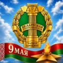 Канал Белорусская республиканская коллегия адвокатов в Telegram