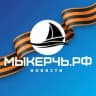 Telegram-канал ✨ МыКЕРЧЬ.РФ - новости Крыма✨