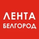 Канал Лента. Белгород в Telegram