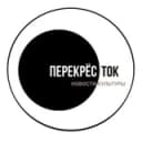 Канал Новости культуры Владивосток в Telegram