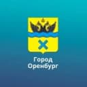 Канал Оренбург. Официально. в Telegram