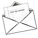 Канал смс-ка свыше в Telegram