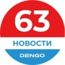Канал DENGO ®️ | Новости Самары ©️ в Telegram