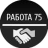 Telegram-группа Чита. Вакансии. Объявления