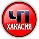 Канал ЧП Хакасия. Новости Абакан , Черногорск 24/7 в Telegram