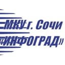 Канал МКУ г.Сочи «Инфоград» в Telegram