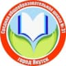 Telegram-канал МОБУ СОШ №31 г. Якутска