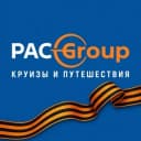 Канал Круизы и путешествия с PAC GROUP в Telegram