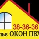 Канал Окна ПВХ в Омске в Telegram