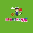 Канал ПрактикУМ | Детский развивающий клуб Михайловск в Telegram