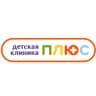 Telegram-канал ДЕТСКАЯ КЛИНИКА ПЛЮС | РОСТОВ-НА-ДОНУ