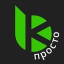 Канал bitkogan💸ПРОСТО | Инвестиции и Финансы в Telegram