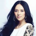 Канал Beautyful chinese girls в Telegram