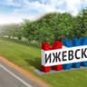 Telegram-канал Ижевский новостник