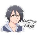 Стикеры Зак в Telegram