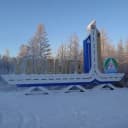 Группа Погода в Хандыге. Каждый час публикуются данные метеодатчика. в Telegram