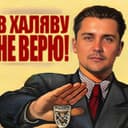 Канал Нэкич-Темщик в Telegram