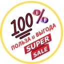 Канал Польза с выгодой 🫰 в Telegram