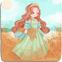 Стикеры Боги Древней Греции в Telegram