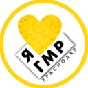 Канал 💛Гмр Краснодар в Telegram