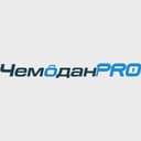 Канал ЧемоданPRO в Telegram