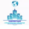 Telegram-группа Строй Снабжение Москва МО