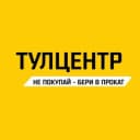 Канал TOOLCENTER | Прокат инструментов | Якутск в Telegram