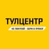 Telegram-канал TOOLCENTER | Прокат инструментов | Якутск