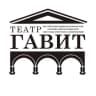 Telegram-канал Театр «ГАВИТ» п/р Гамлета Галечяна