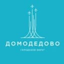Канал Администрация г. о. Домодедово в Telegram