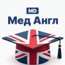 Канал Медицинский английский для врачей | MD.school в Telegram