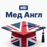 Telegram-канал Медицинский английский для врачей | MD.school