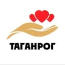 Канал Добро в Таганроге в Telegram