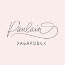 Канал PAULAIN_KHV Салон свадебной и вечерней моды Хабаровск 💞💃 в Telegram