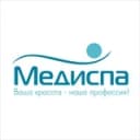 Канал Клиника Медиспа г. Ульяновск в Telegram