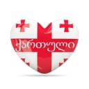 Канал Учим грузинский 🇬🇪 в Telegram