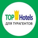 Канал Tophotels.Agent в Telegram