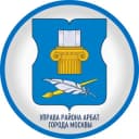 Канал Управа района Арбат города Москвы в Telegram