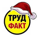 Канал Охрана труда по факту в Telegram