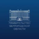Канал Правительство Белгородской области в Telegram