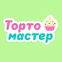 Канал Тортомастер Екатеринбург🧁 в Telegram
