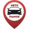 Авторынок Краснодар