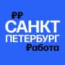 Telegram-канал Работа в СПб | Санкт-Петербурге