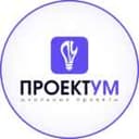 Канал Школьный индивидуальный проект | ПРОЕКТУМ в Telegram