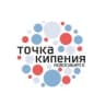 Telegram-канал Точка кипения — Новосибирск