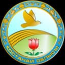 Группа Генеалогия - Костанайская область в Telegram