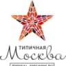 Telegram-канал Типичная Москва
