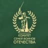 Telegram-канал Комитет семей воинов Отечества Мурманской области